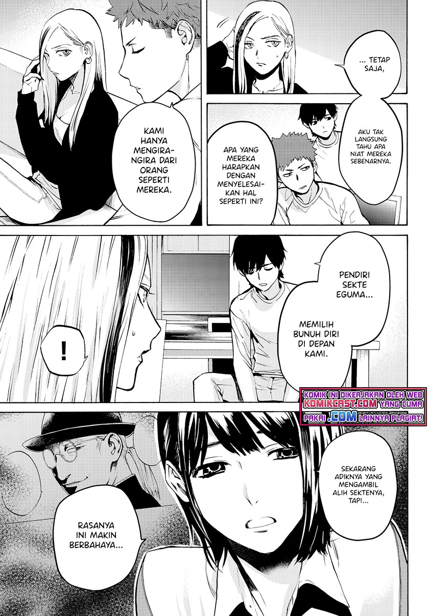 Konya wa Tsuki ga Kirei Desu ga, Toriaezu Shi ne chapter 24